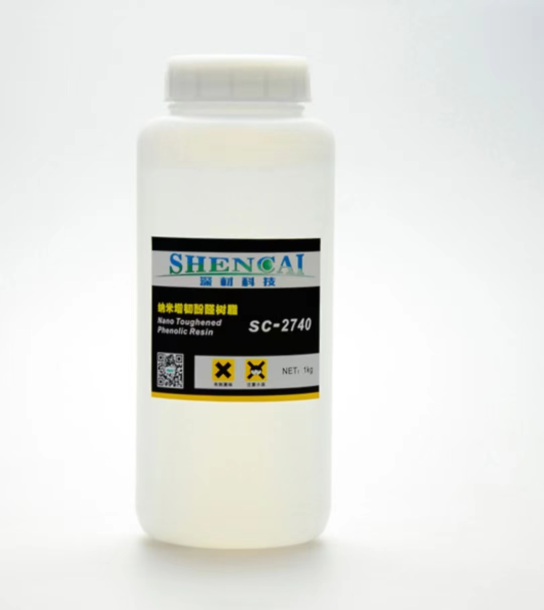 熱固性預(yù)浸料用納米改性高強高韌高?？箾_擊環(huán)氧樹脂系